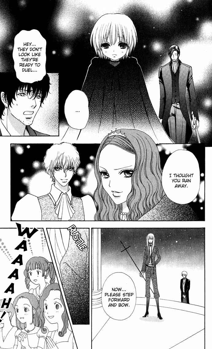 Page 23 Chapter 12 Mei-chans Butler