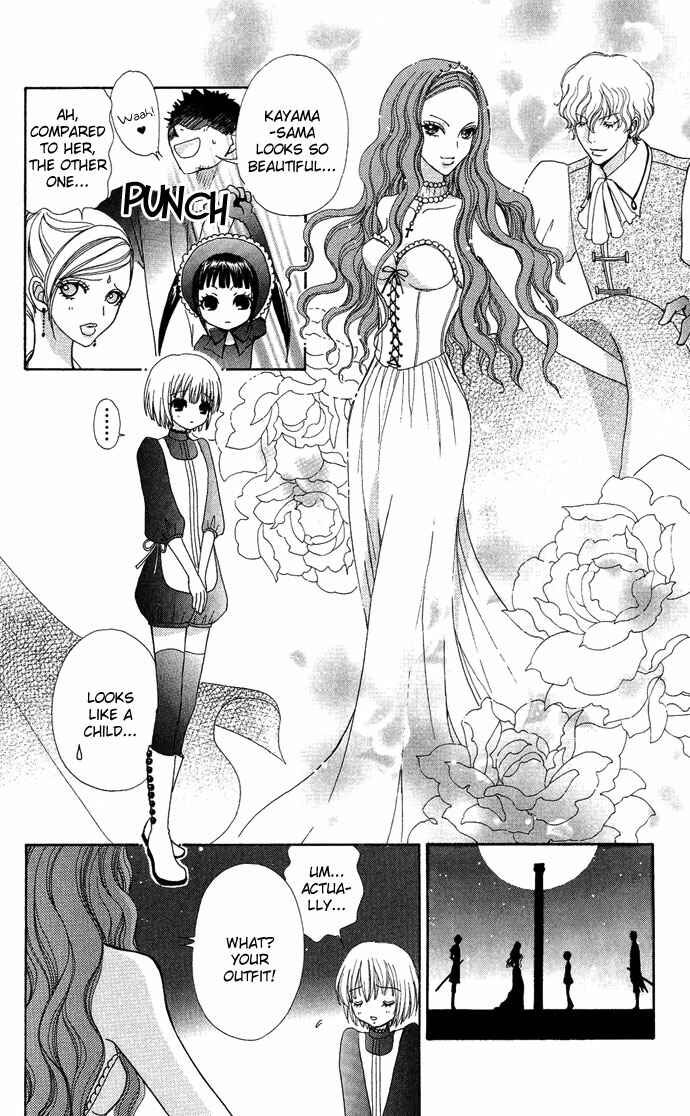 Page 24 Chapter 12 Mei-chans Butler