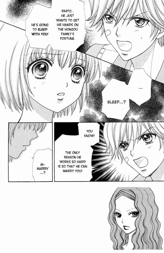 Page 4 Chapter 12 Mei-chans Butler