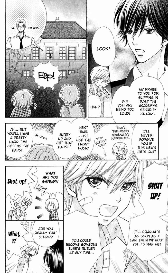Page 6 Chapter 12 Mei-chans Butler