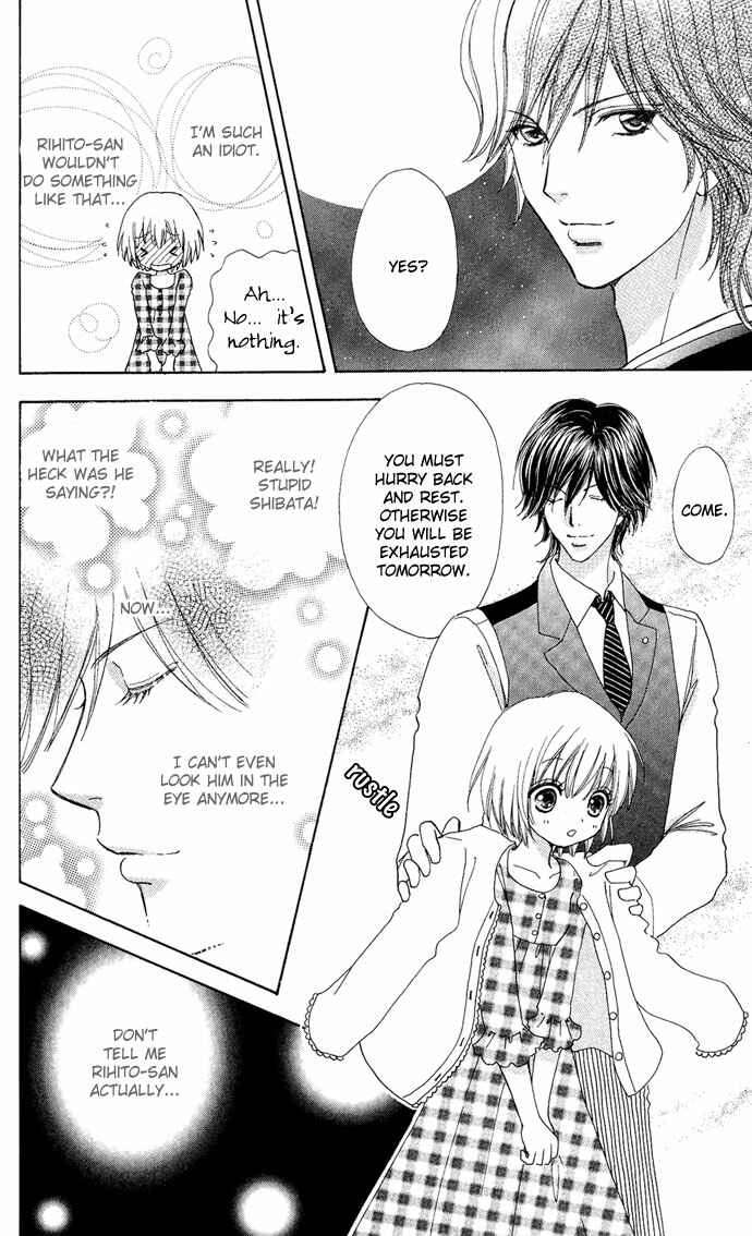 Page 8 Chapter 12 Mei-chans Butler