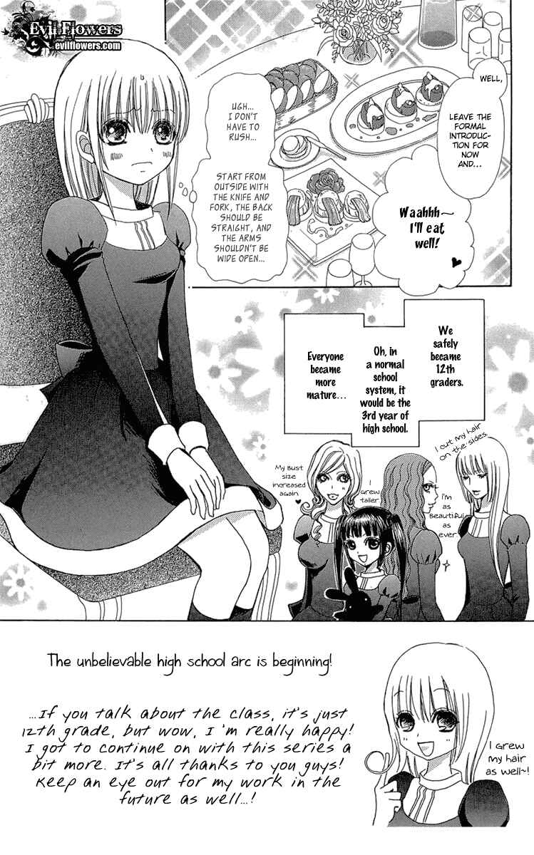 Page 10 Chapter 50 Mei-chans Butler