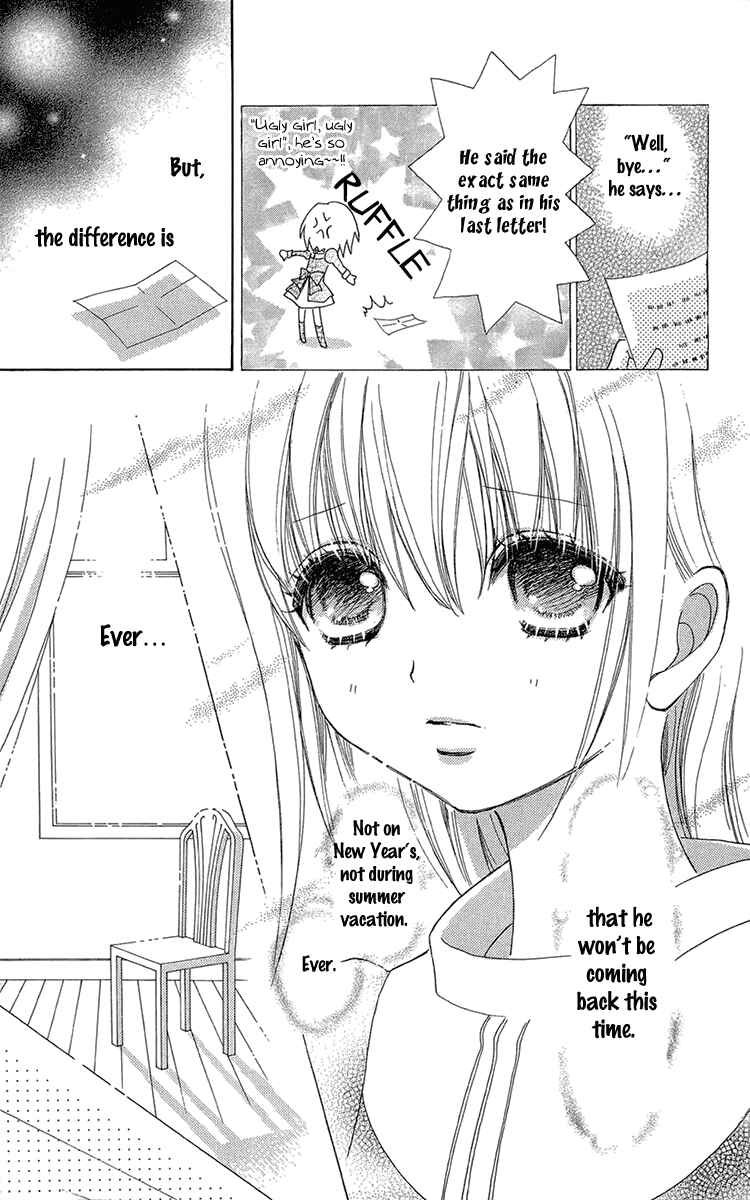 Page 16 Chapter 50 Mei-chans Butler