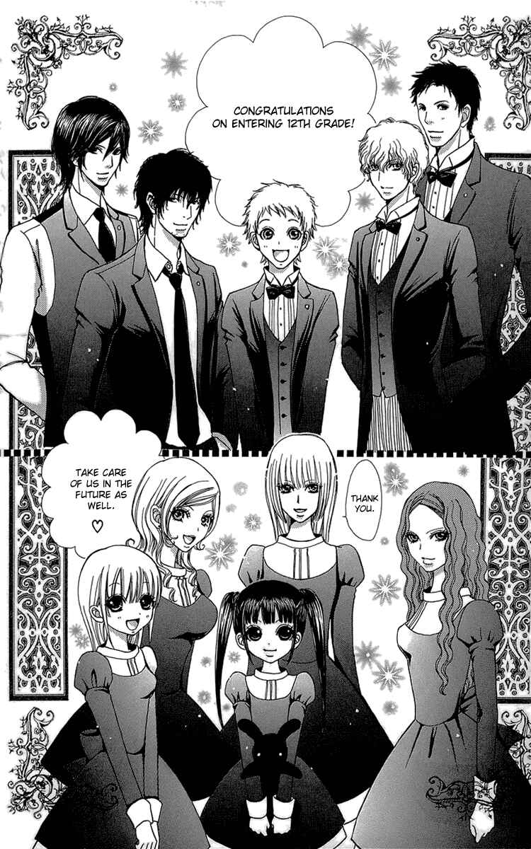 Page 9 Chapter 50 Mei-chans Butler