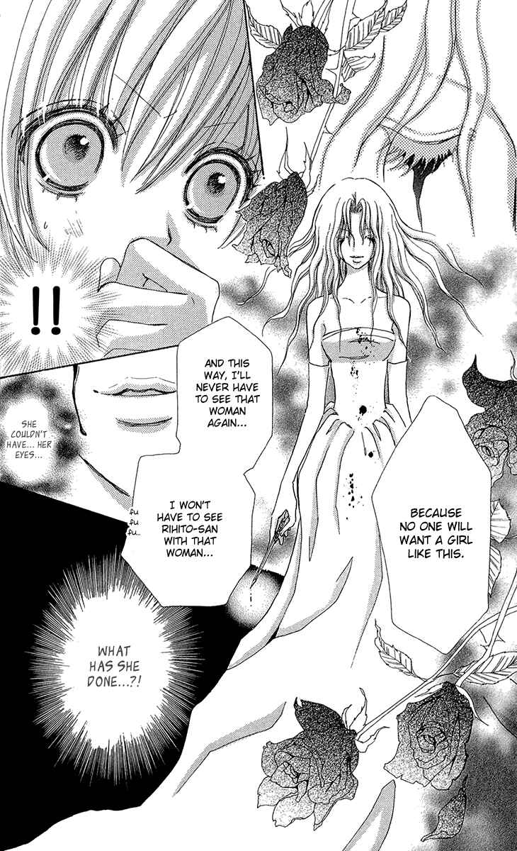 Page 10 Chapter 49 Mei-chans Butler