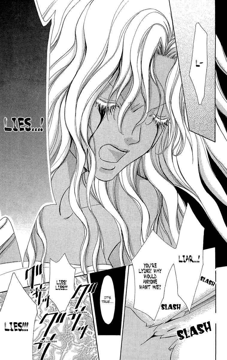 Page 15 Chapter 49 Mei-chans Butler