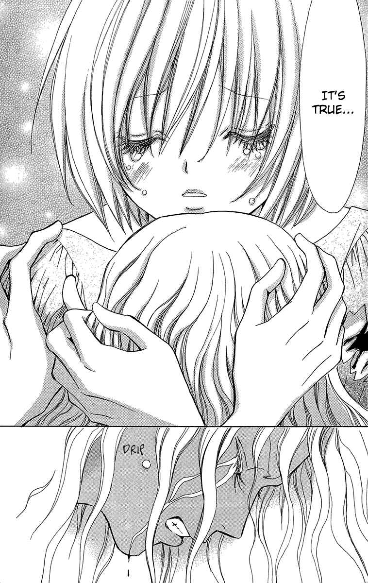 Page 16 Chapter 49 Mei-chans Butler