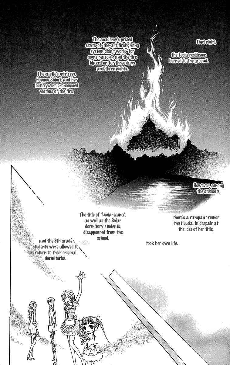 Page 22 Chapter 49 Mei-chans Butler