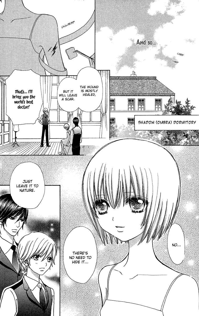 Page 23 Chapter 49 Mei-chans Butler