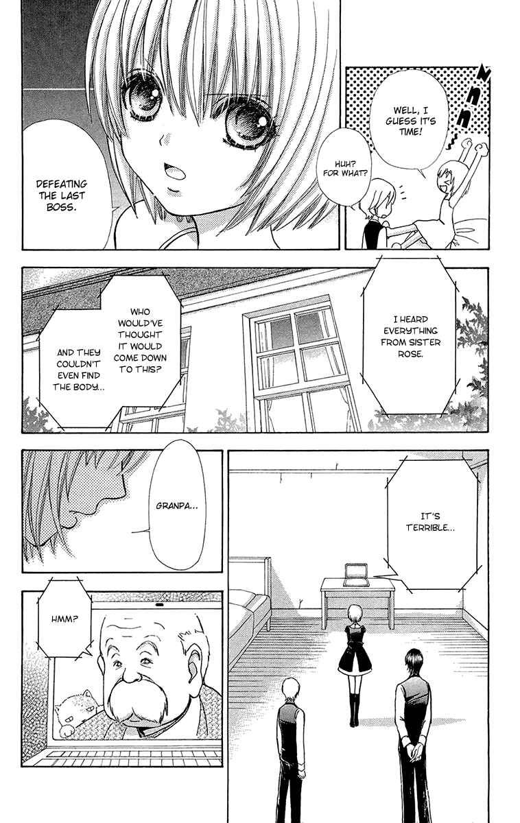 Page 24 Chapter 49 Mei-chans Butler