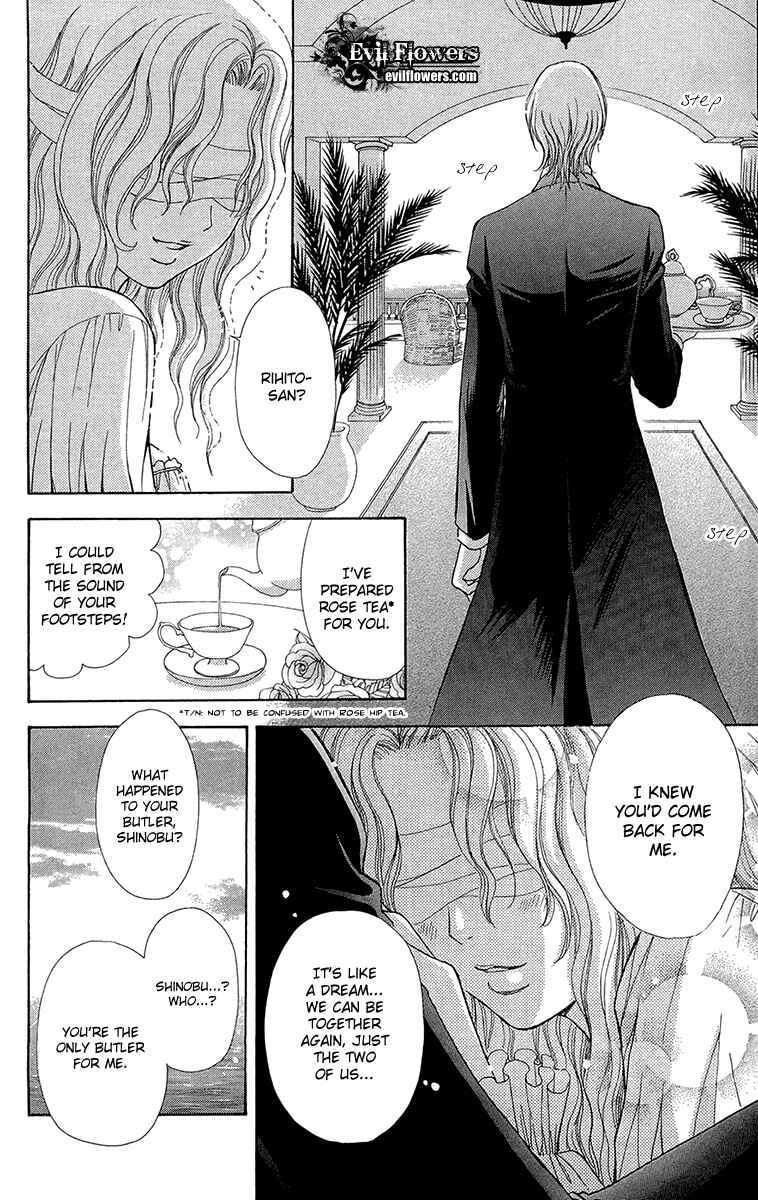 Page 28 Chapter 49 Mei-chans Butler
