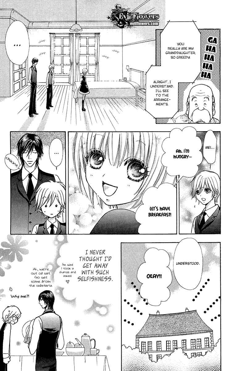 Page 33 Chapter 49 Mei-chans Butler