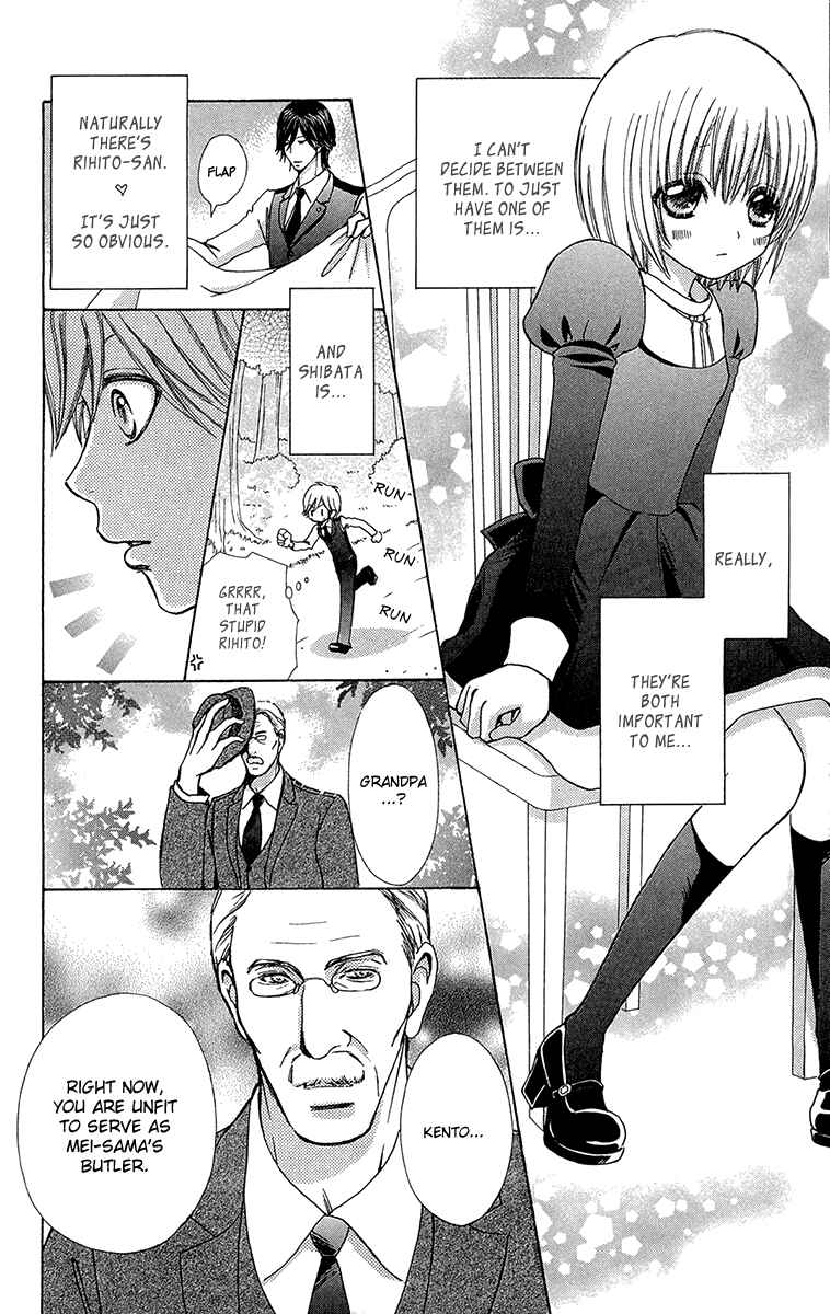 Page 34 Chapter 49 Mei-chans Butler