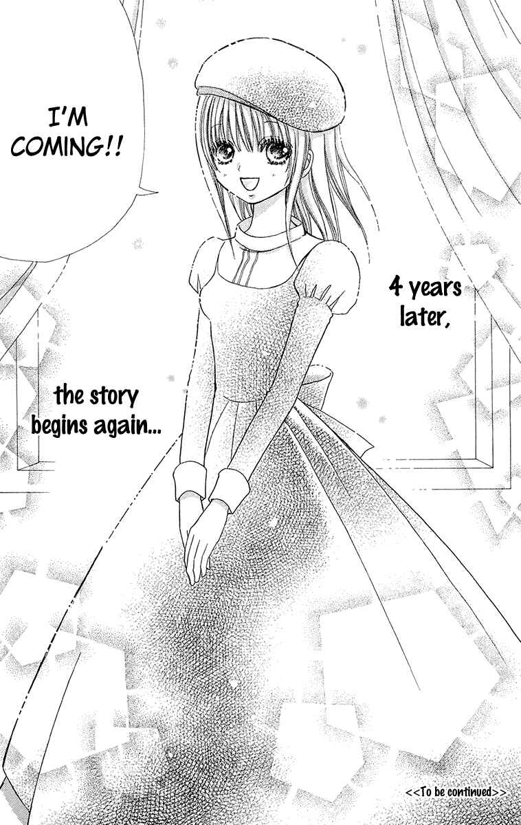 Page 37 Chapter 49 Mei-chans Butler