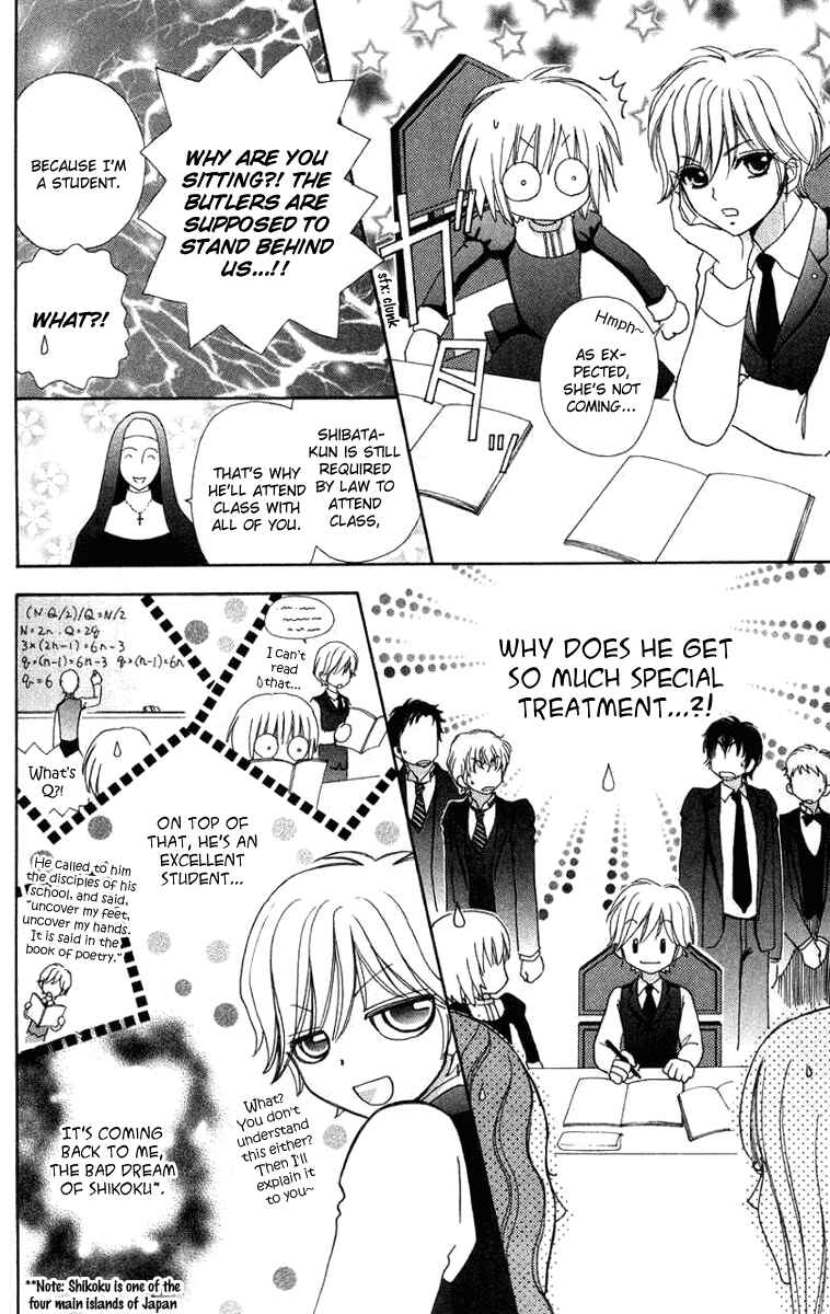 Page 20 Chapter 29 Mei-chans Butler