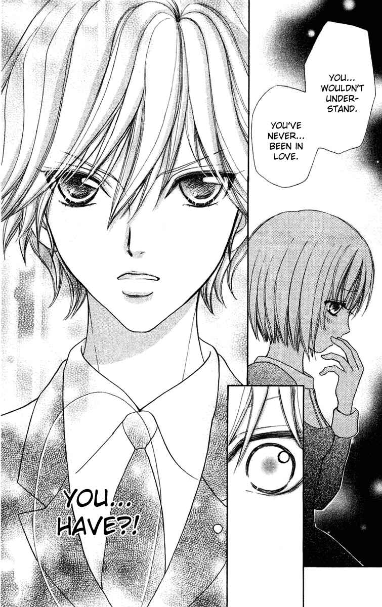 Page 24 Chapter 29 Mei-chans Butler