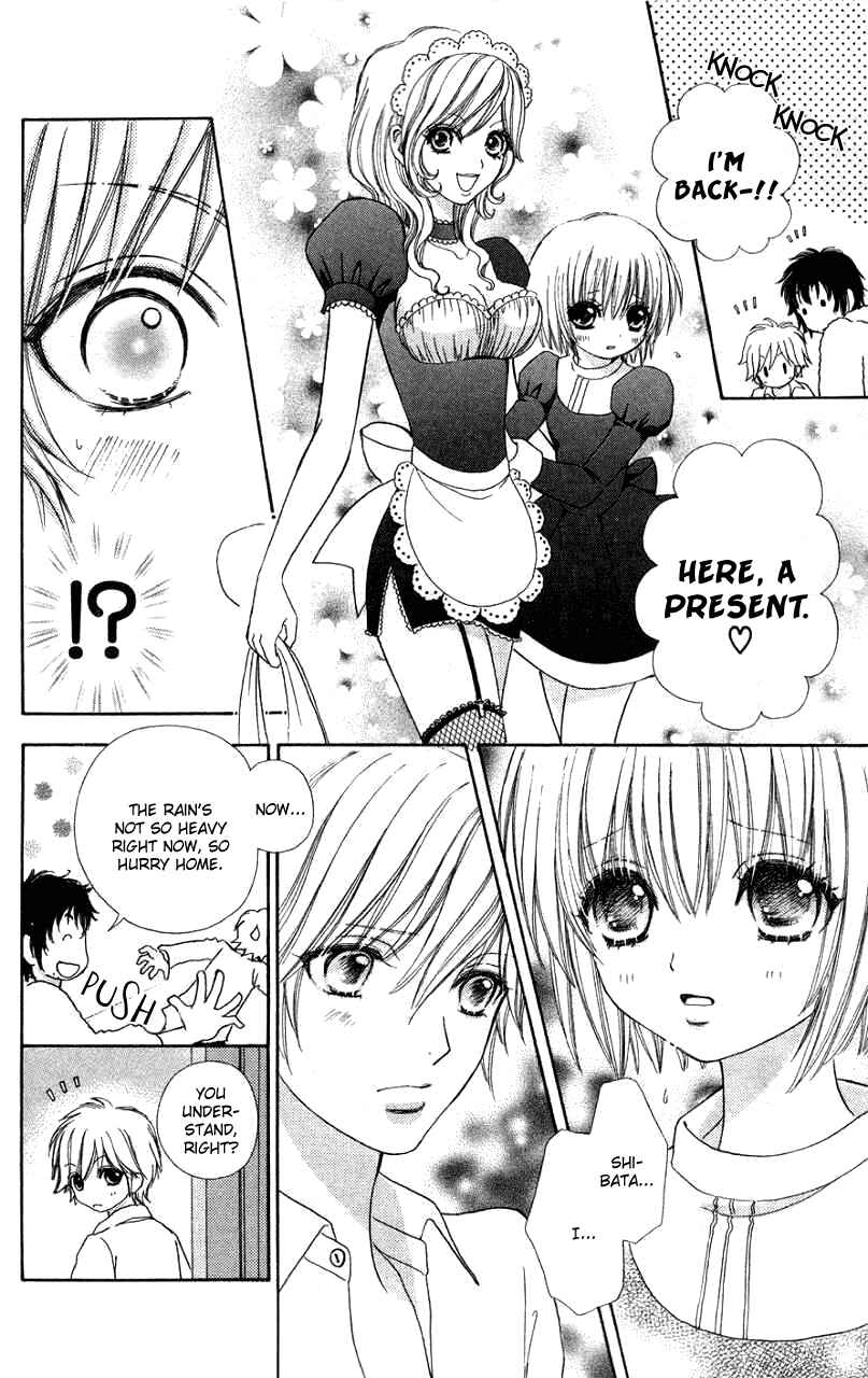 Page 15 Chapter 32 Mei-chans Butler