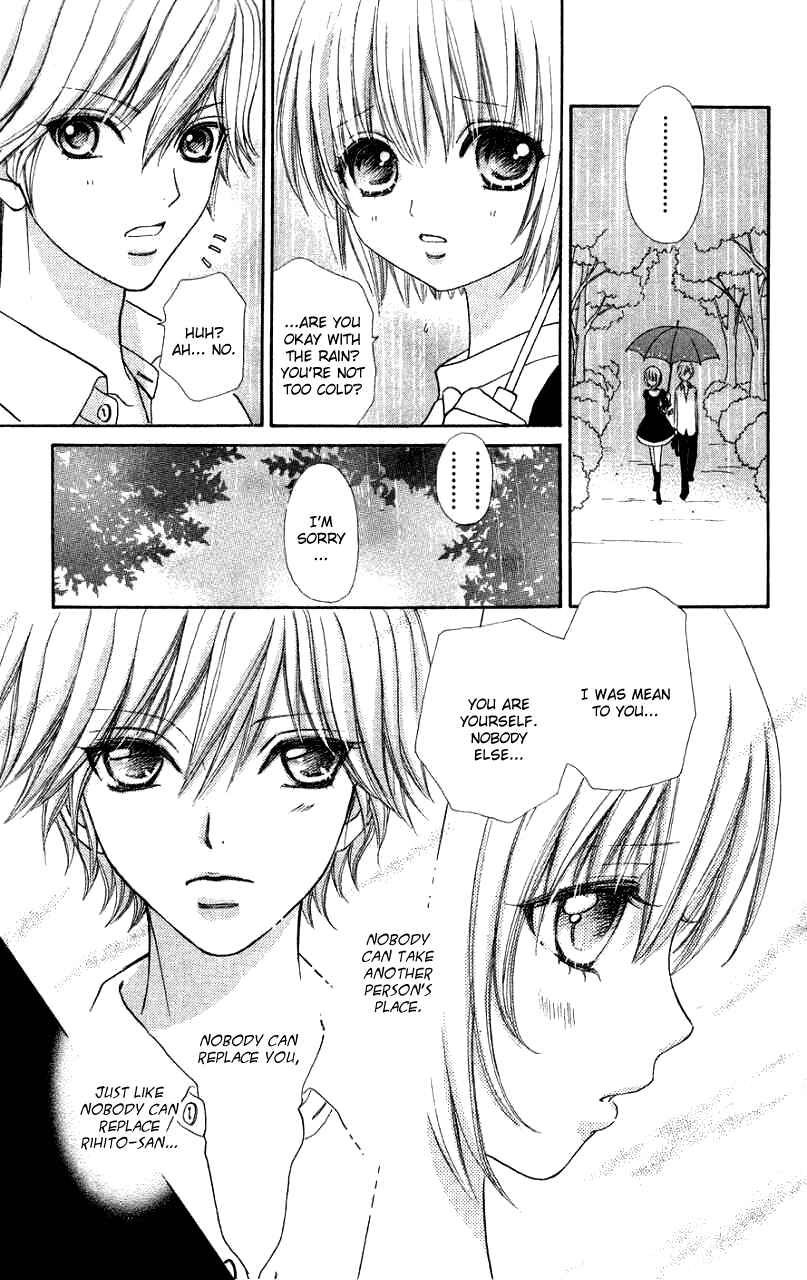 Page 18 Chapter 32 Mei-chans Butler