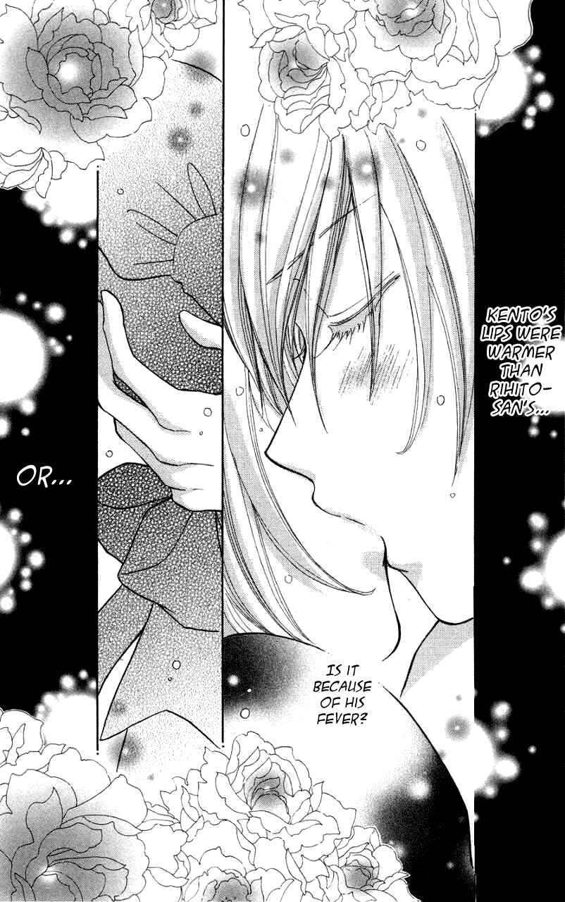 Page 24 Chapter 32 Mei-chans Butler