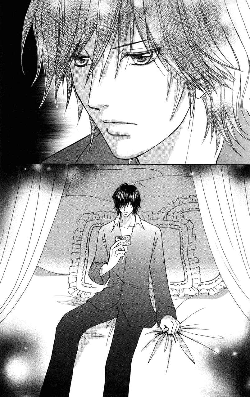 Page 28 Chapter 32 Mei-chans Butler