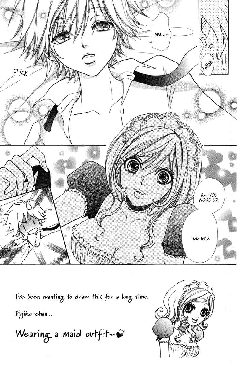 Page 4 Chapter 32 Mei-chans Butler