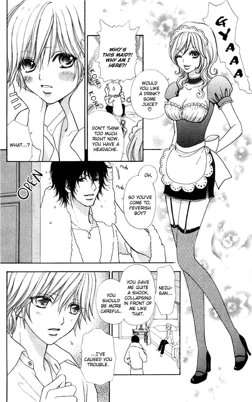 Page 5 Chapter 32 Mei-chans Butler