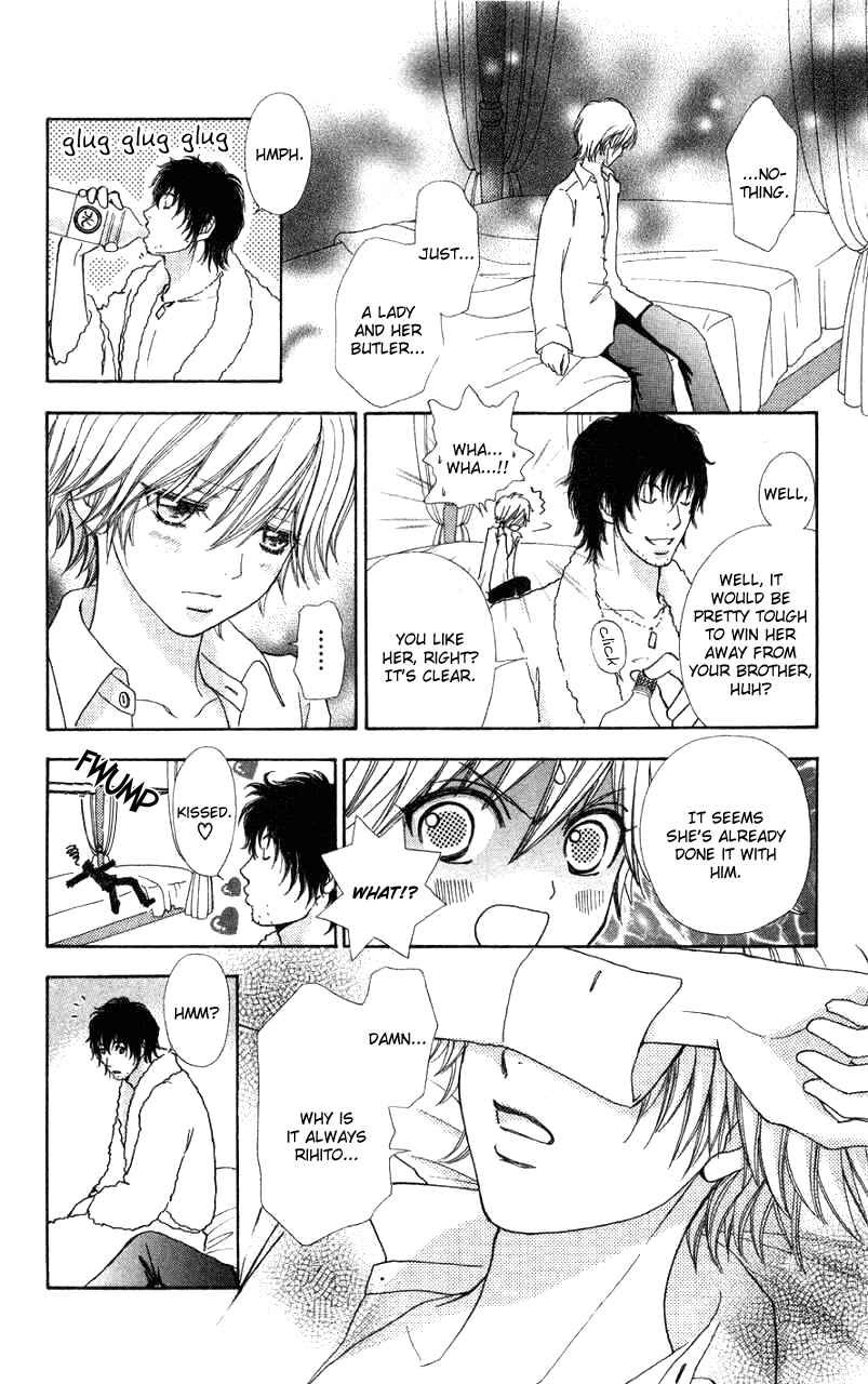 Page 7 Chapter 32 Mei-chans Butler