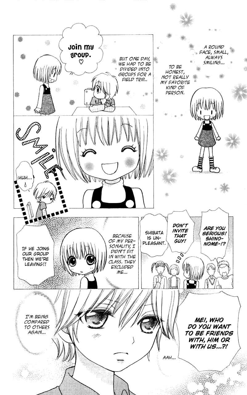 Page 9 Chapter 32 Mei-chans Butler