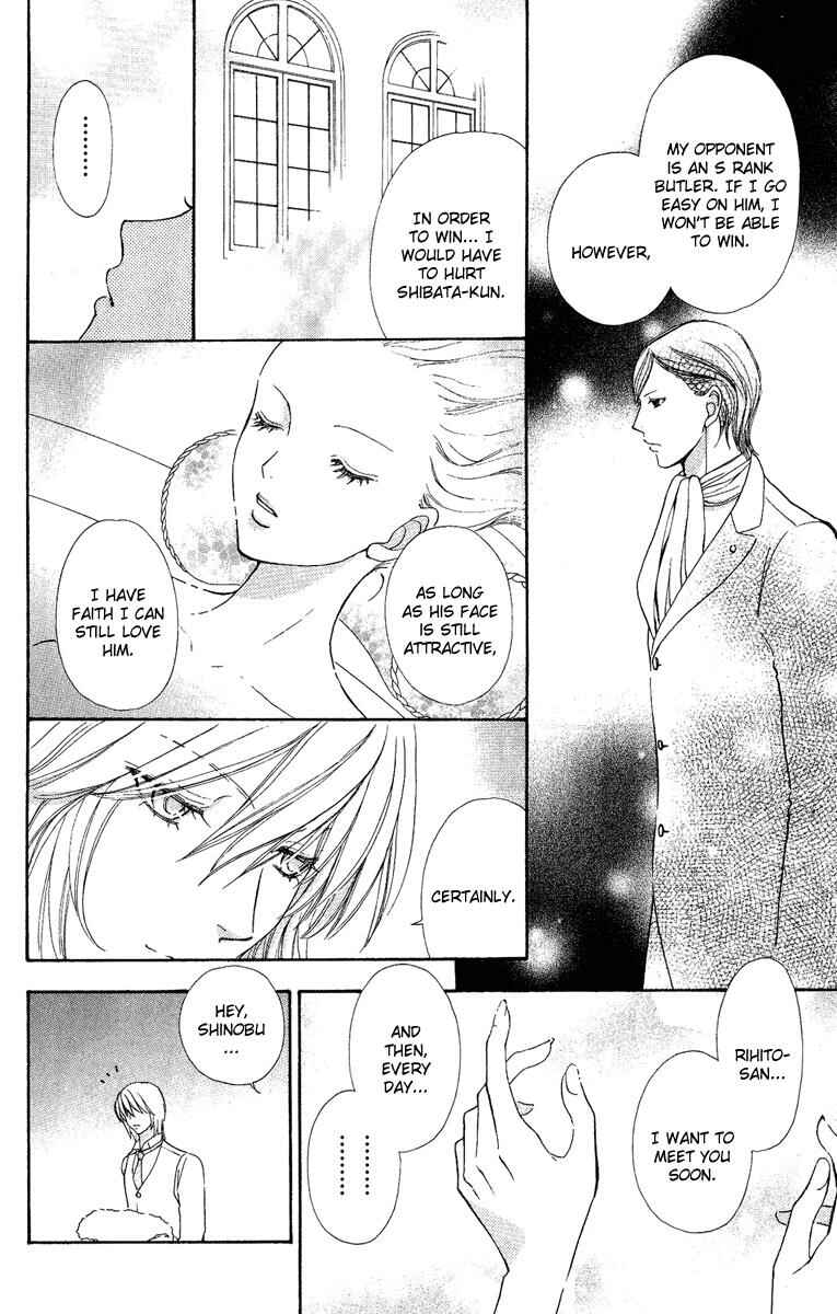 Page 11 Chapter 26 Mei-chans Butler