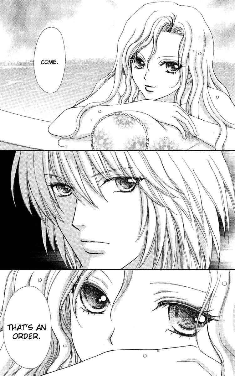 Page 12 Chapter 26 Mei-chans Butler