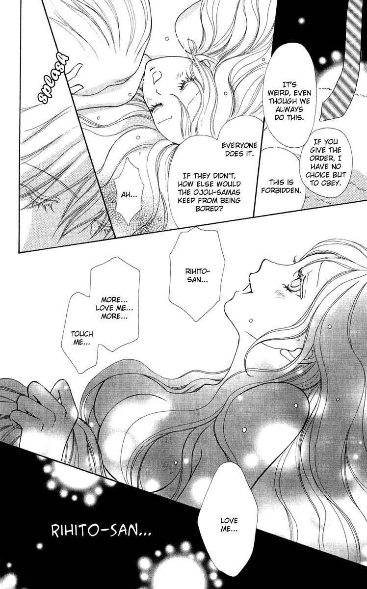 Page 13 Chapter 26 Mei-chans Butler