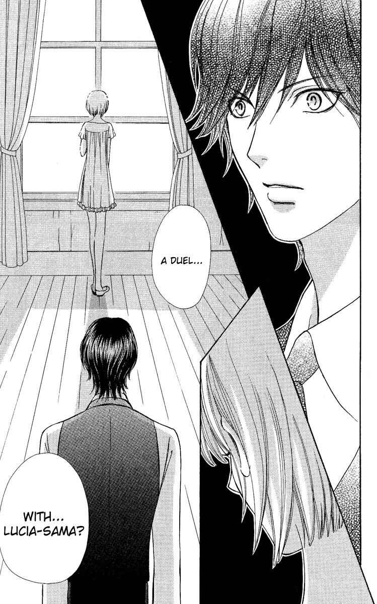 Page 14 Chapter 26 Mei-chans Butler