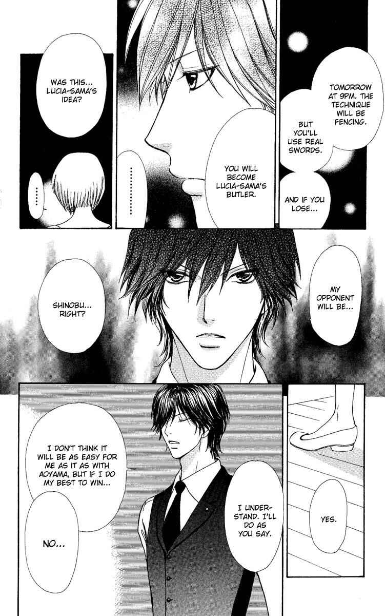 Page 15 Chapter 26 Mei-chans Butler