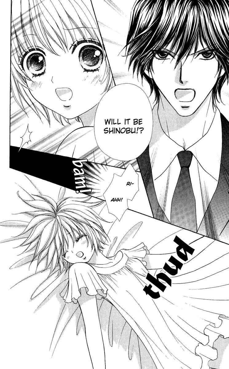 Page 19 Chapter 26 Mei-chans Butler