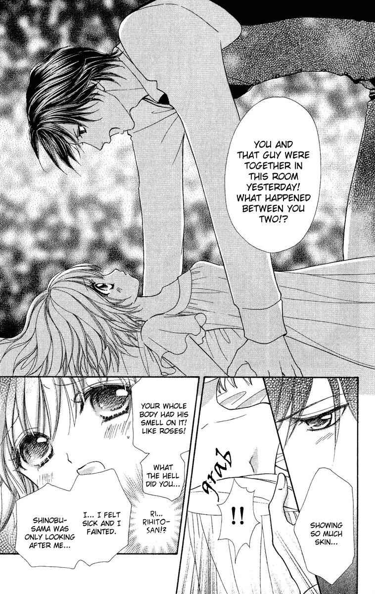Page 20 Chapter 26 Mei-chans Butler