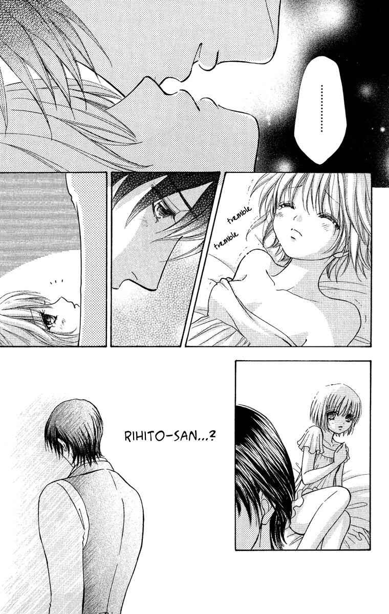 Page 24 Chapter 26 Mei-chans Butler