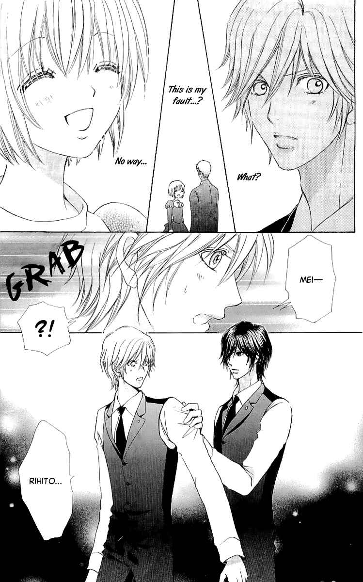 Page 14 Chapter 64 Mei-chans Butler