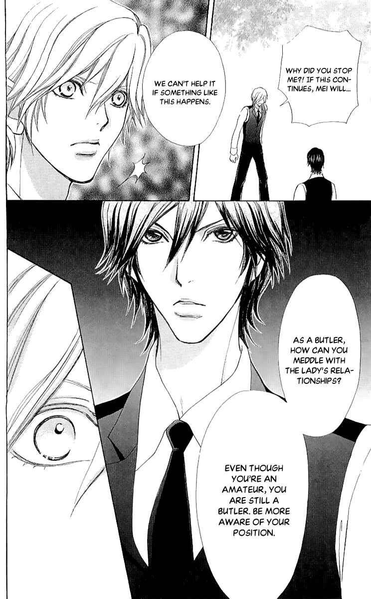 Page 15 Chapter 64 Mei-chans Butler