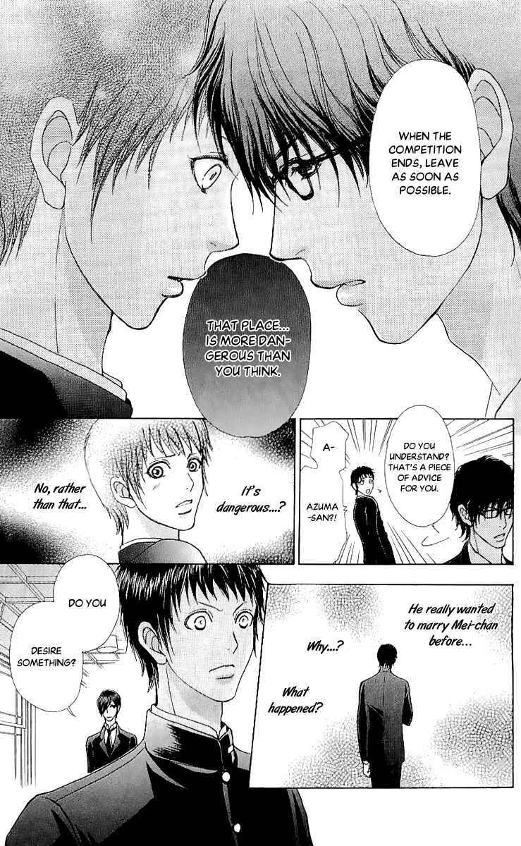 Page 18 Chapter 64 Mei-chans Butler