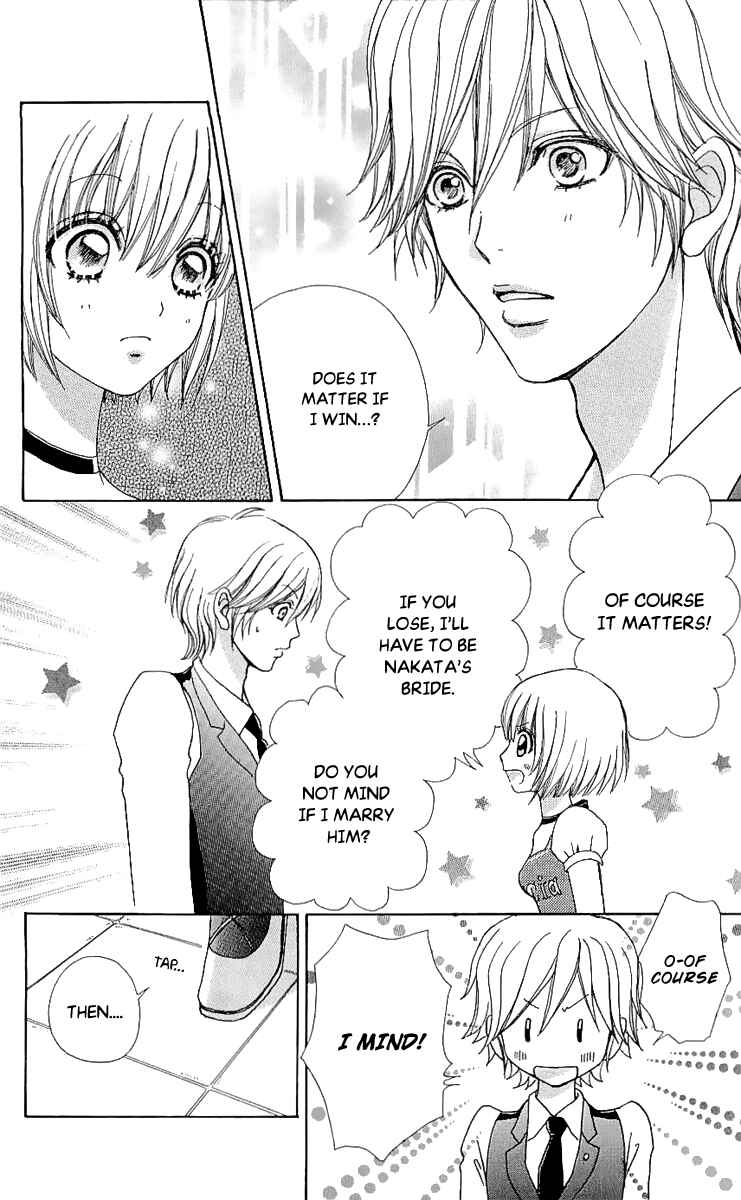 Page 27 Chapter 64 Mei-chans Butler