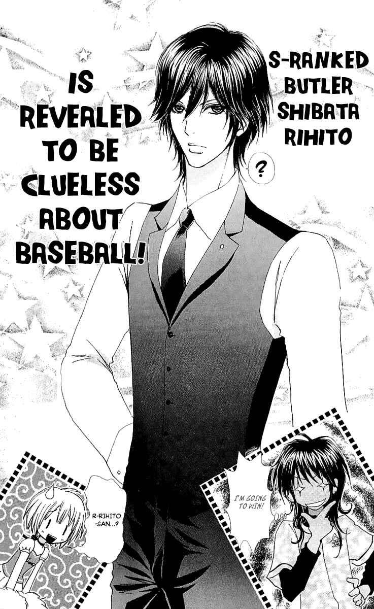 Page 36 Chapter 64 Mei-chans Butler
