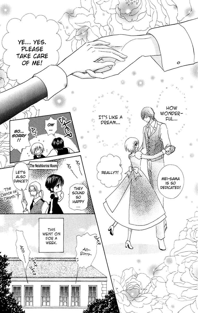 Page 13 Chapter 16 Mei-chans Butler