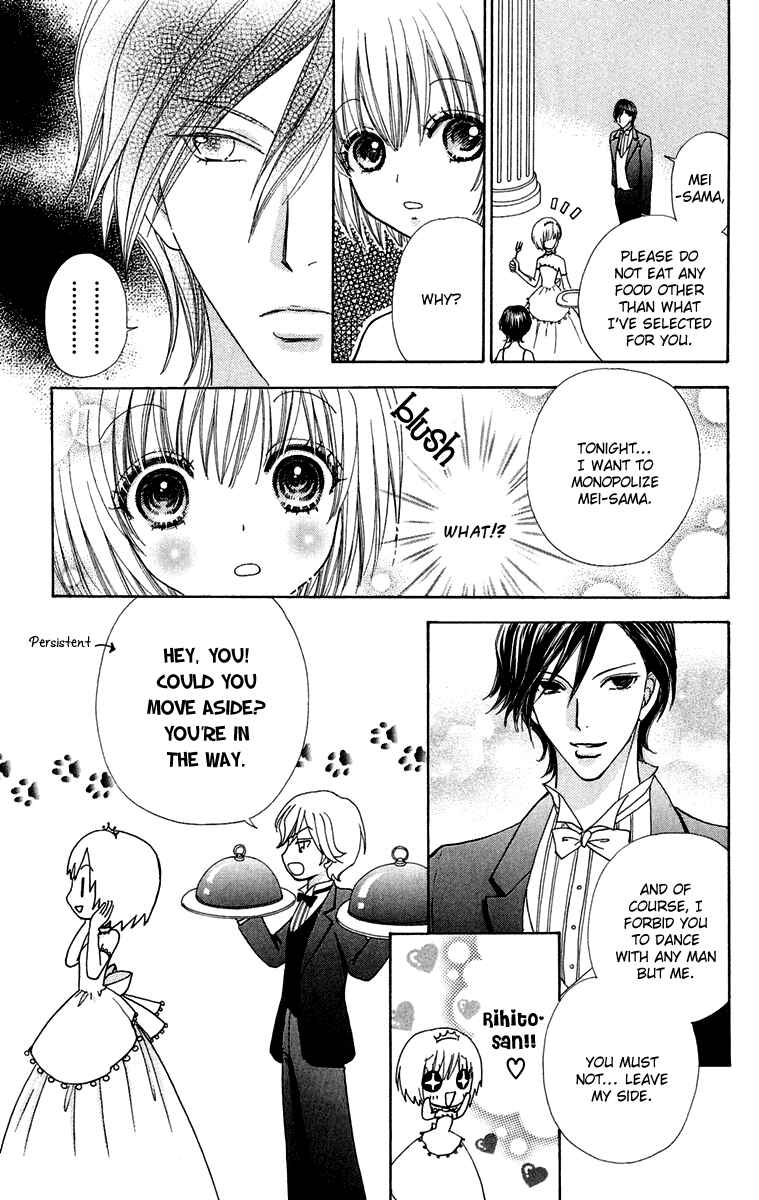 Page 17 Chapter 16 Mei-chans Butler