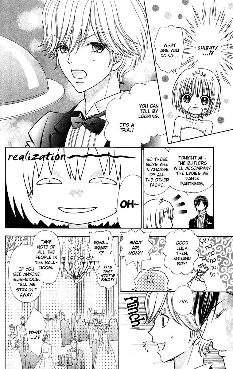 Page 18 Chapter 16 Mei-chans Butler