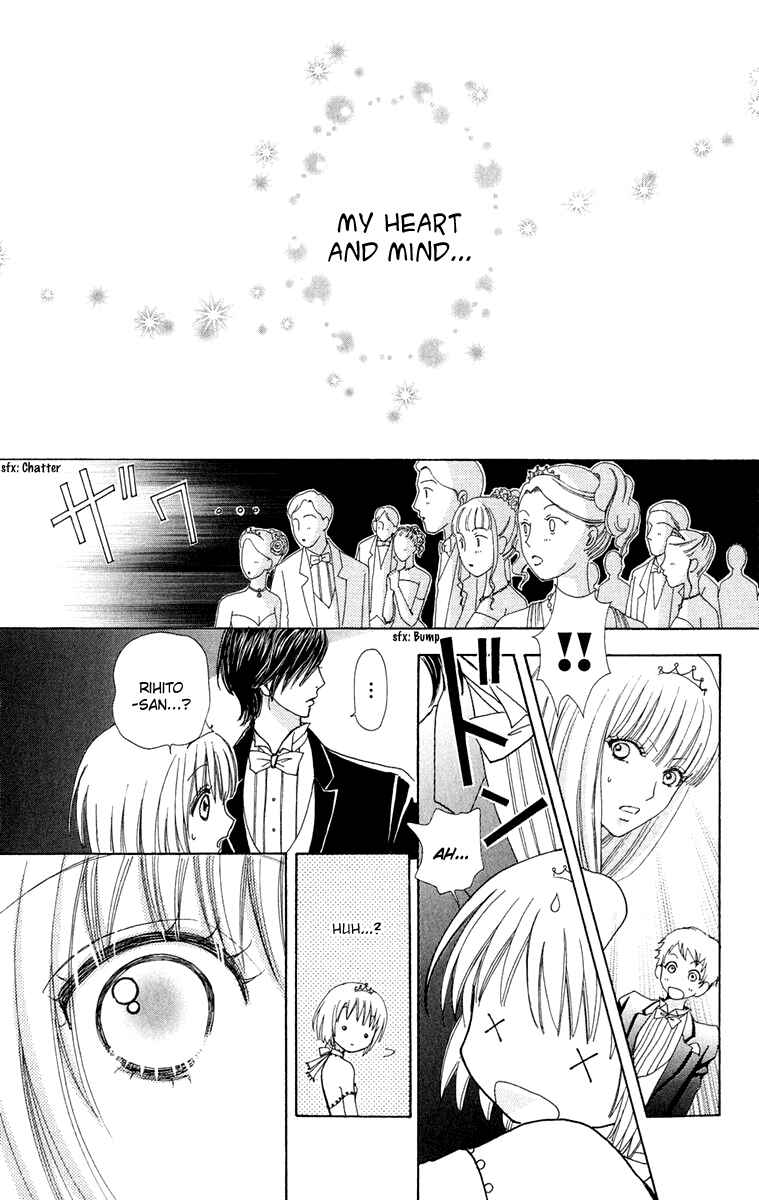 Page 22 Chapter 16 Mei-chans Butler