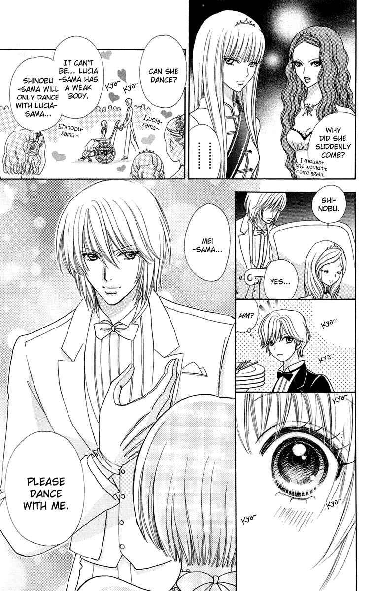 Page 24 Chapter 16 Mei-chans Butler