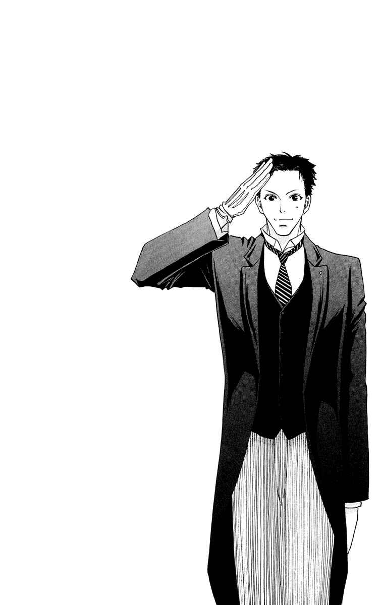 Page 27 Chapter 16 Mei-chans Butler