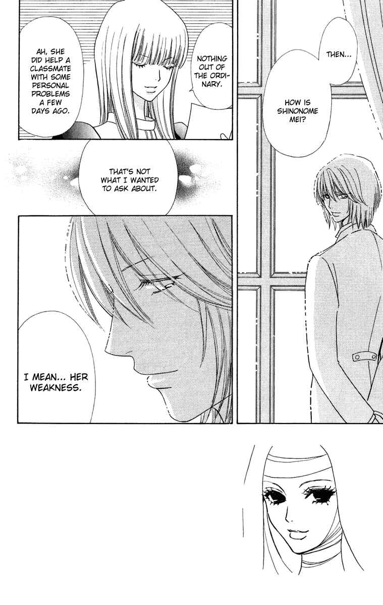Page 4 Chapter 16 Mei-chans Butler