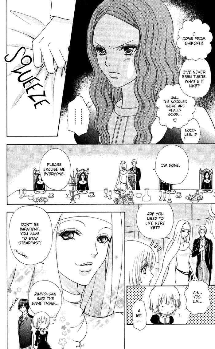 Page 12 Chapter 11 Mei-chans Butler