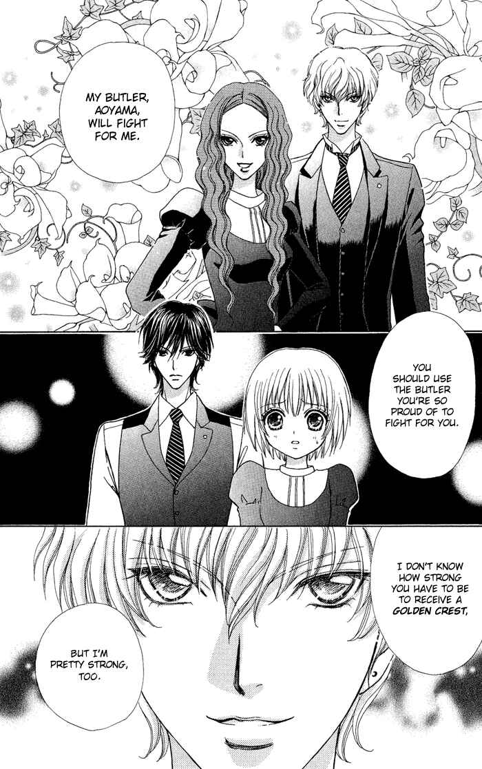 Page 18 Chapter 11 Mei-chans Butler